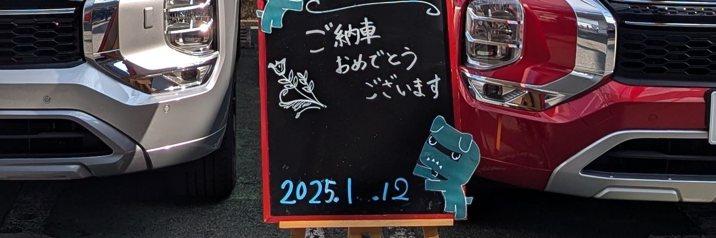 🦑スタチウム・シンゲキ🐙 banner