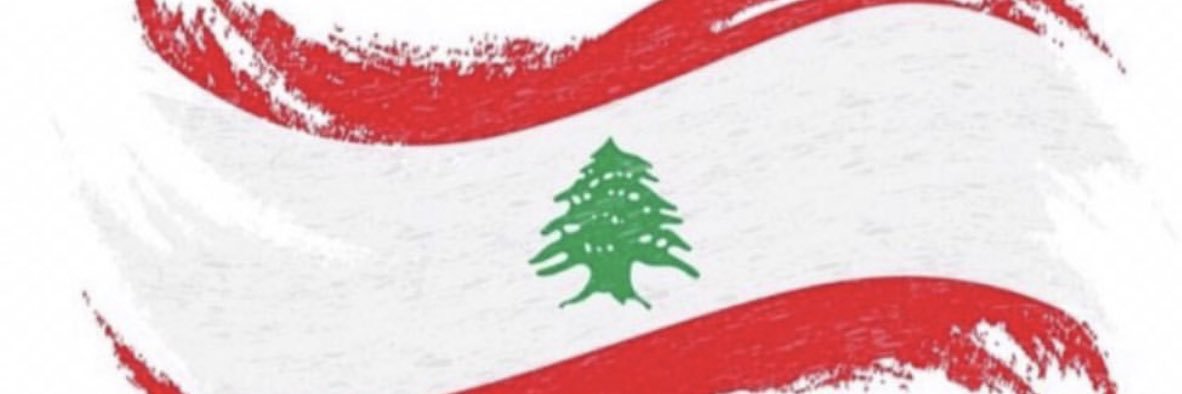NehmeCaren's profile banner image