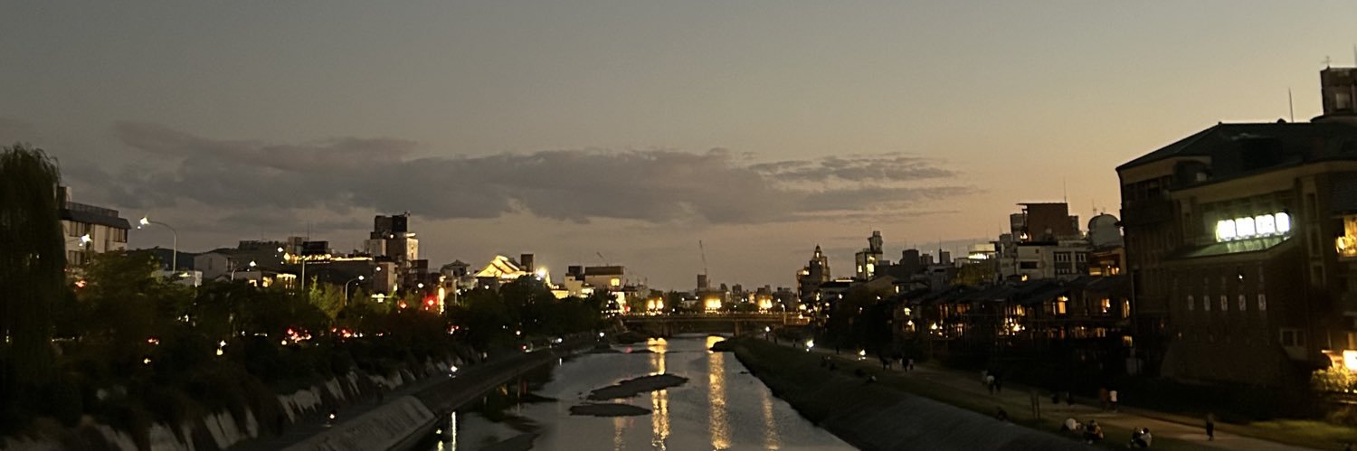 たかはし banner