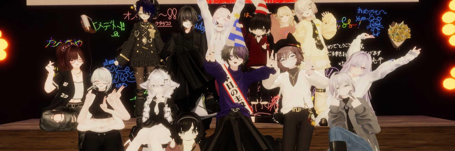 キリ banner