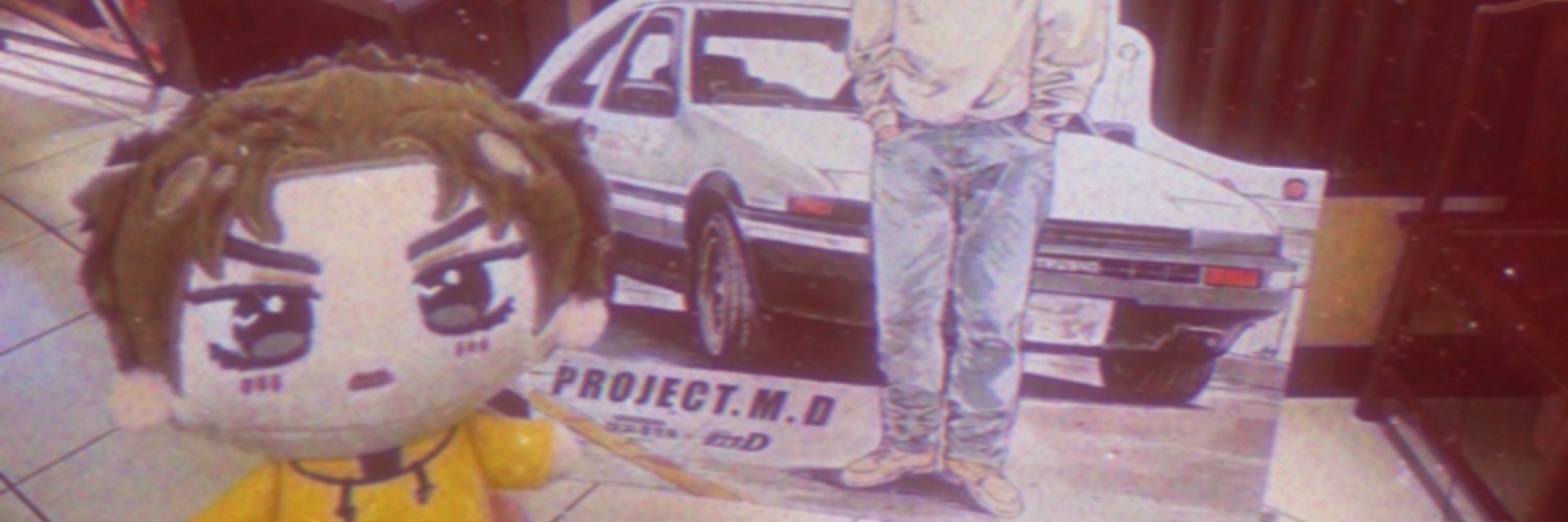 mjdsk555's profile banner image
