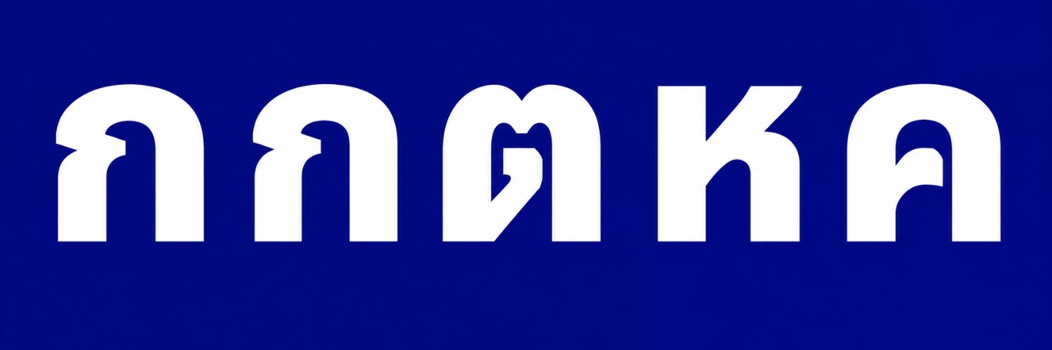 HashRateMonkeys's profile banner image
