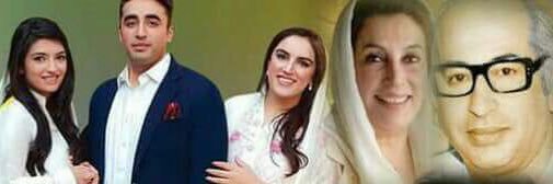 memon4_memon's profile banner image