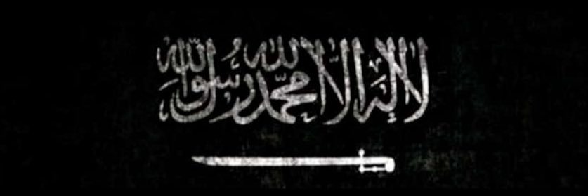 10_otaibi's profile banner image