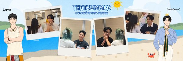 Sin__aom Profile Banner
