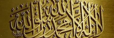 sultan201233's profile banner image