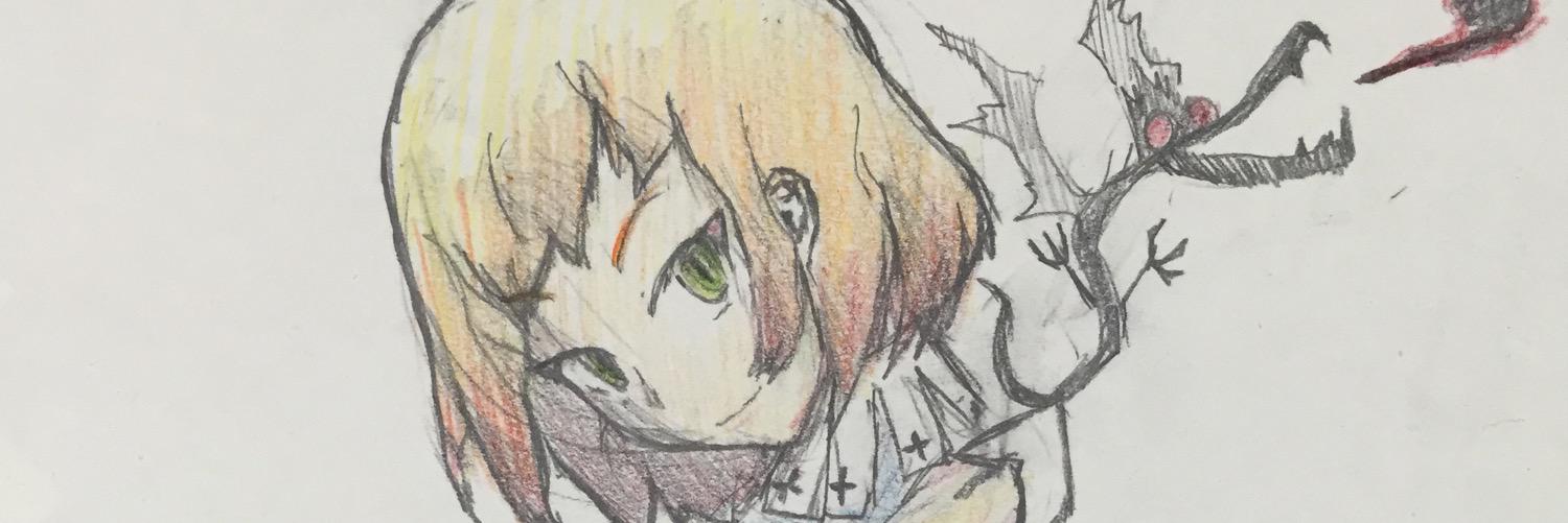 Ni/ぐれぷに banner