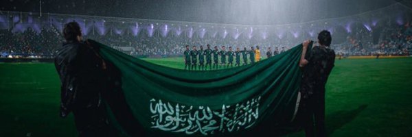 A_GMD Profile Banner