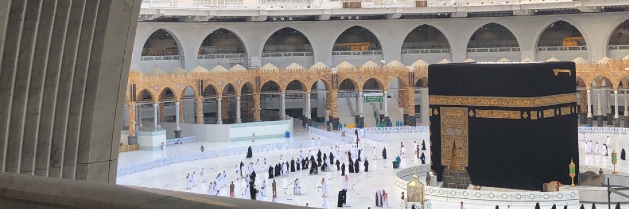 باسل banner