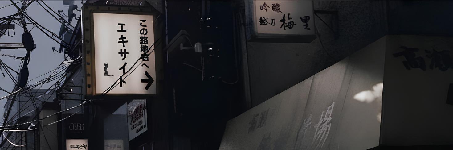 hoons's profile banner image