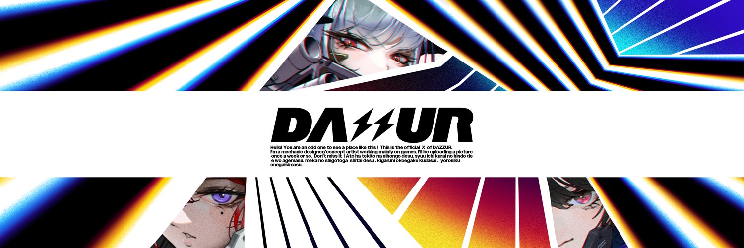ダヅル / DAZZUR's banner