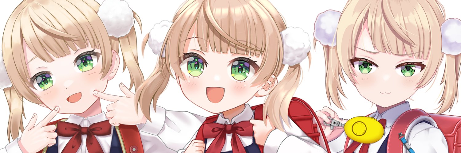 サンゴ症 banner