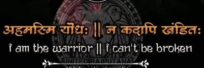 𝔖𝔦𝔫𝔤𝔥 🦁🇮🇳 banner
