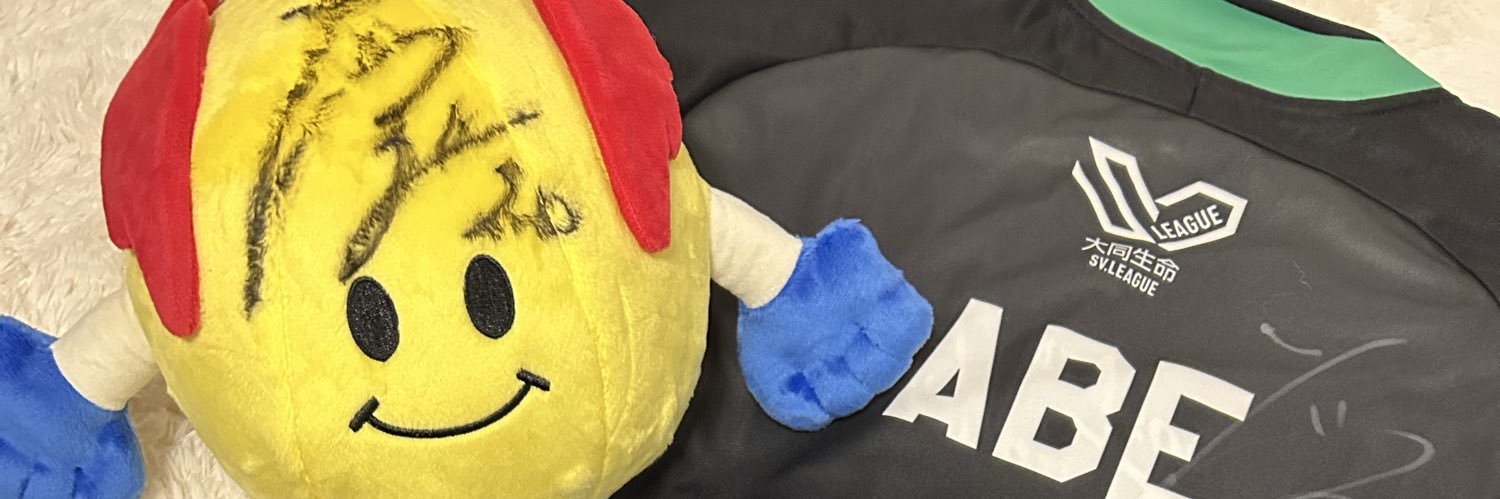 ️nanami·͜· banner