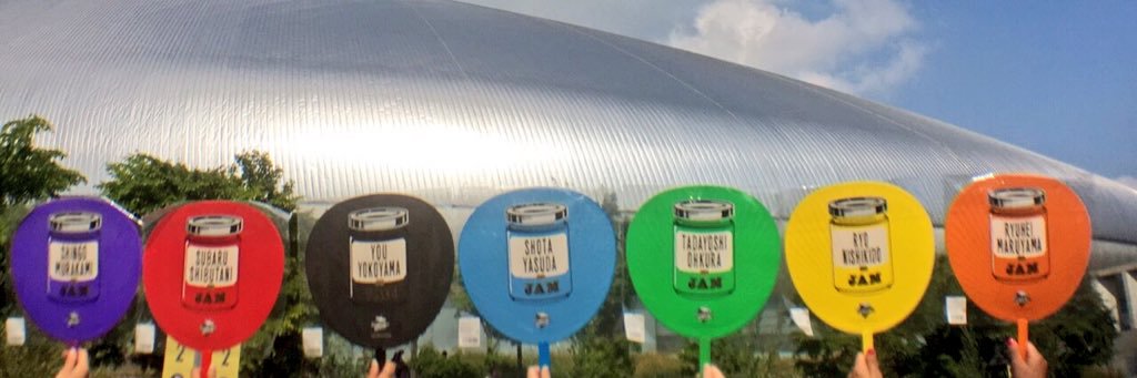 ayy_45 banner