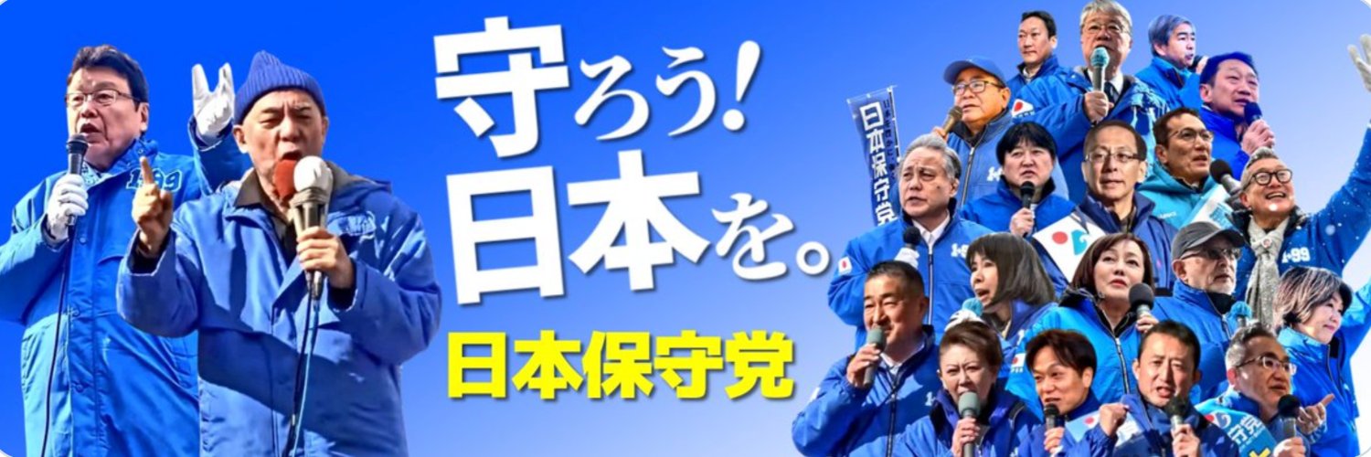 ymsm1027's profile banner image