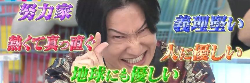 ちま banner