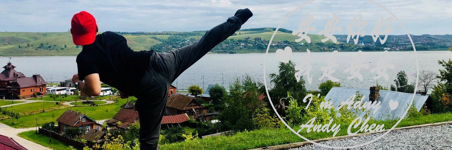 𝕬𝖓🐶安安你好我是過敏性鼻炎安安🐶𝖓𝕹 banner