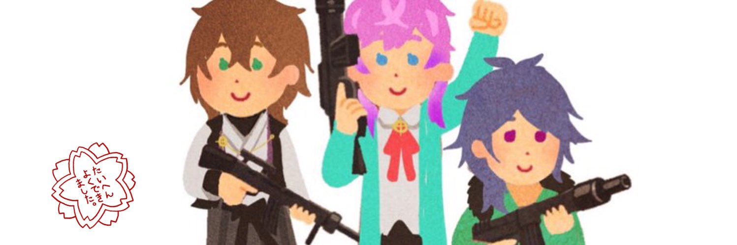 header image