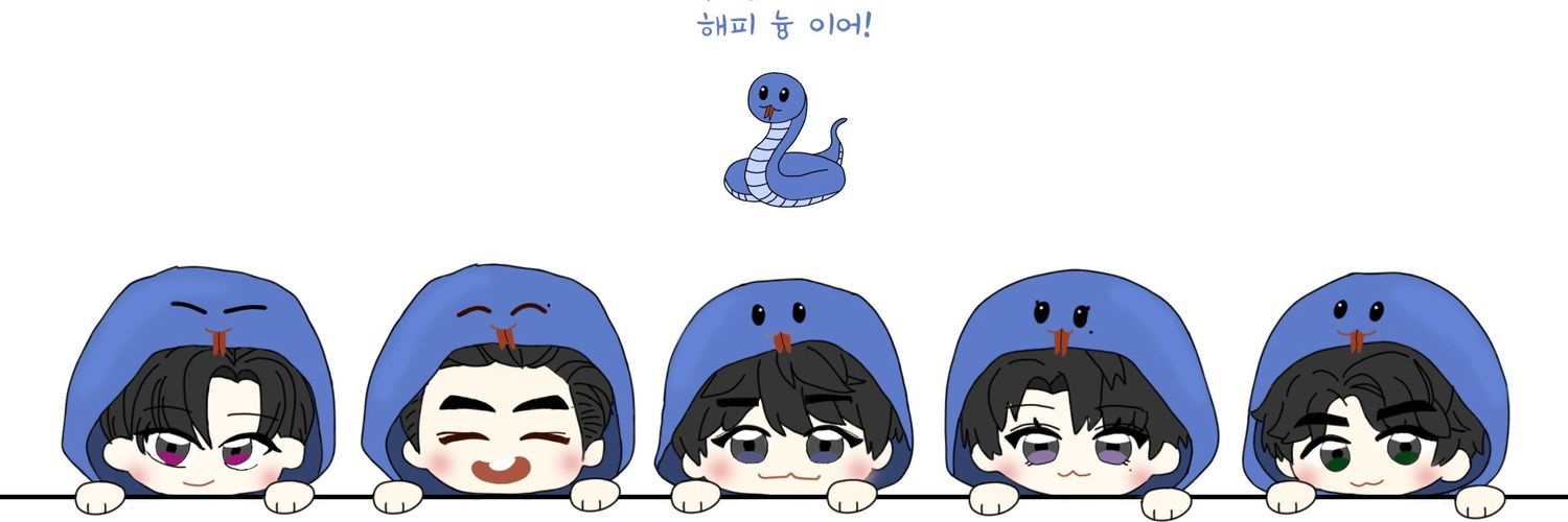 빛나는널응원해🌌 banner