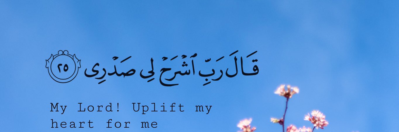 Asemalfayz's profile banner image
