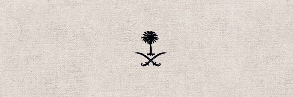 Hxai62's profile banner image