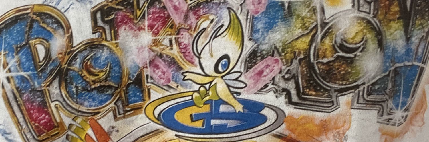 allen banner