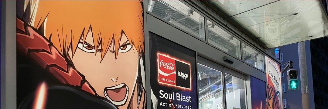 emdiane87's profile banner image