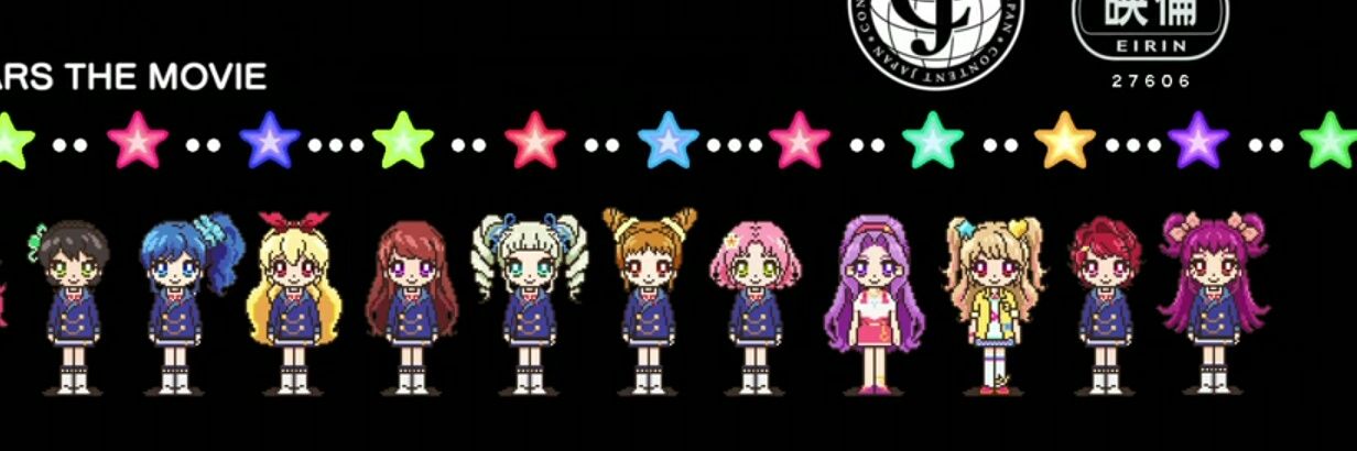66_cym's profile banner image