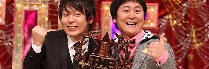 WRH_info's profile banner image