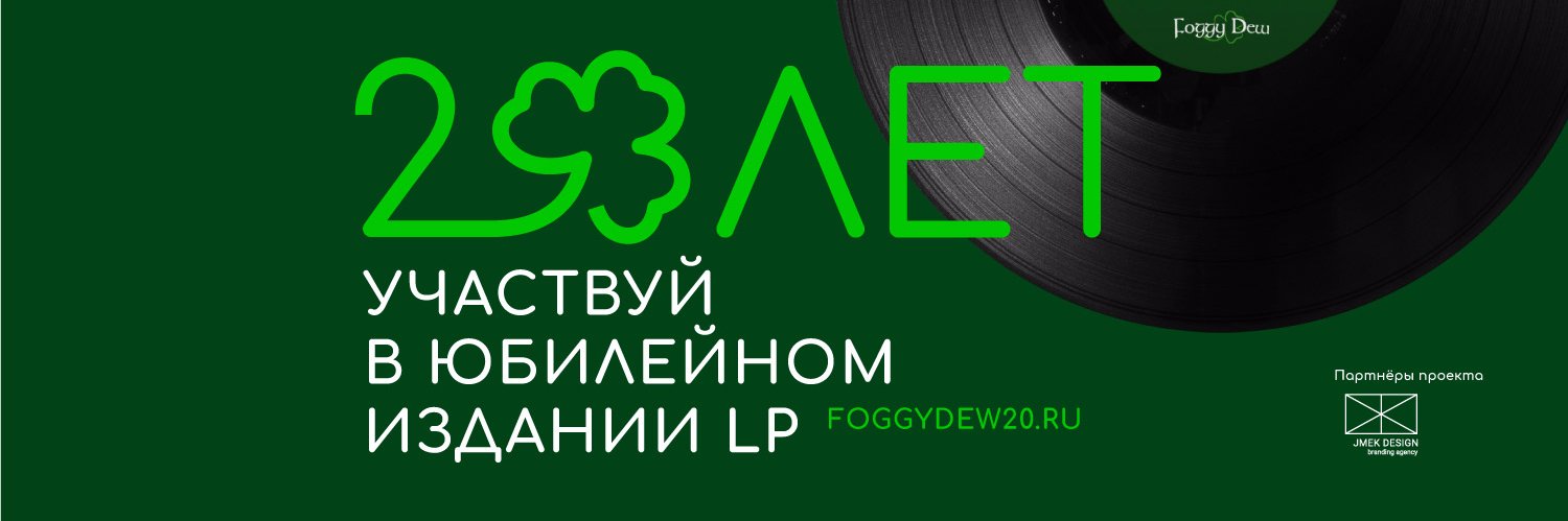 JmekDesign's profile banner image