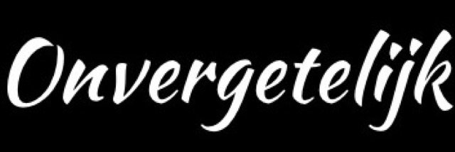 ECHT HART ECHT HARD banner