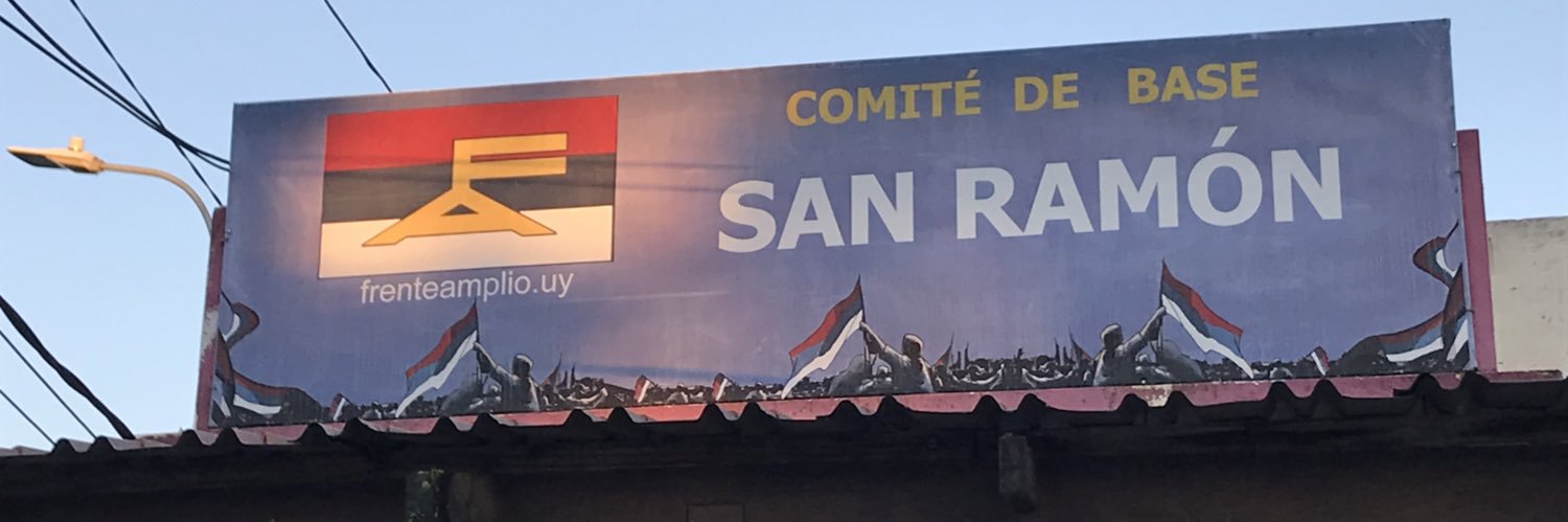 ComiteSanRamon's profile banner image