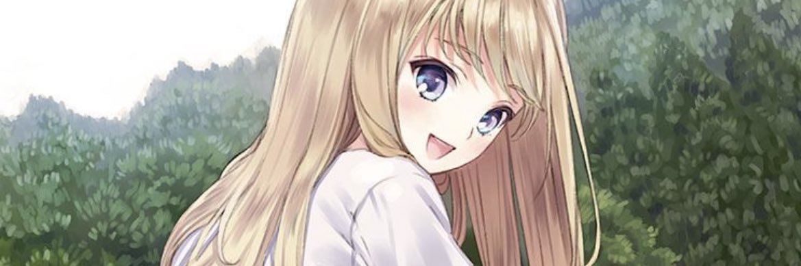 寺山武志 banner