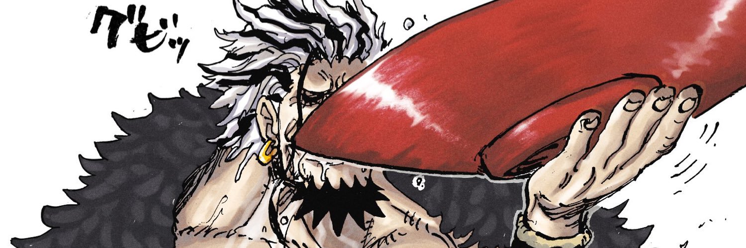 ItsHsonoH's profile banner image