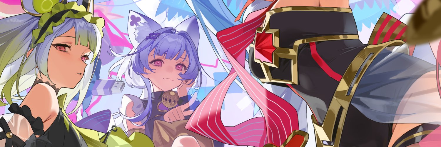 Red cucumber's banner
