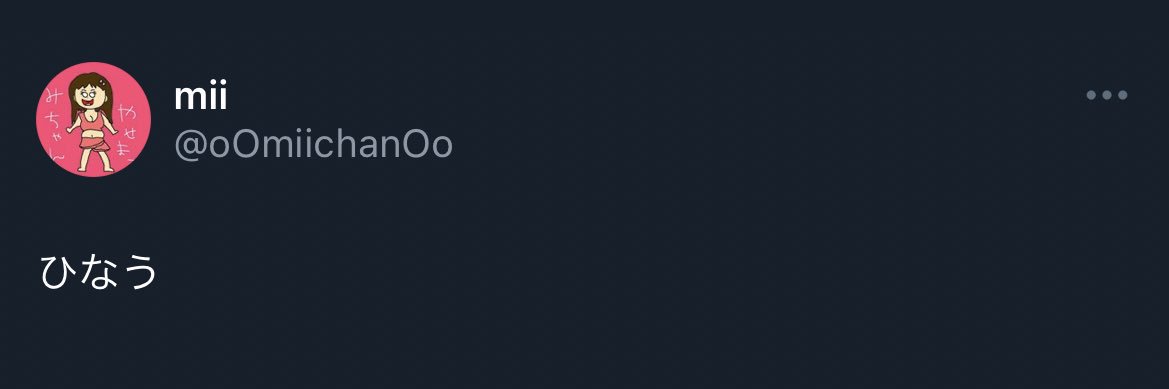 ﾋｯ🍑🍮🐈❥ ❥ ❥ banner