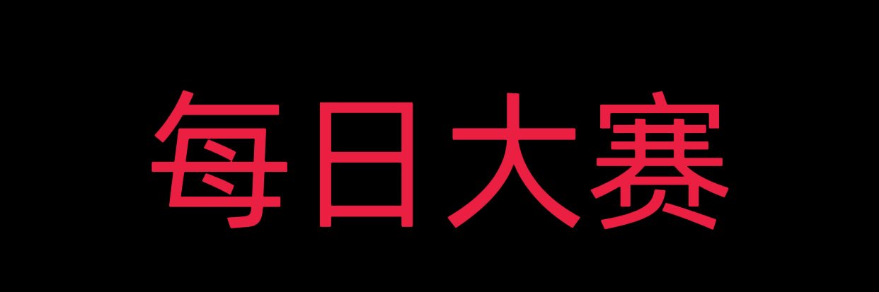 abc_2256's profile banner image
