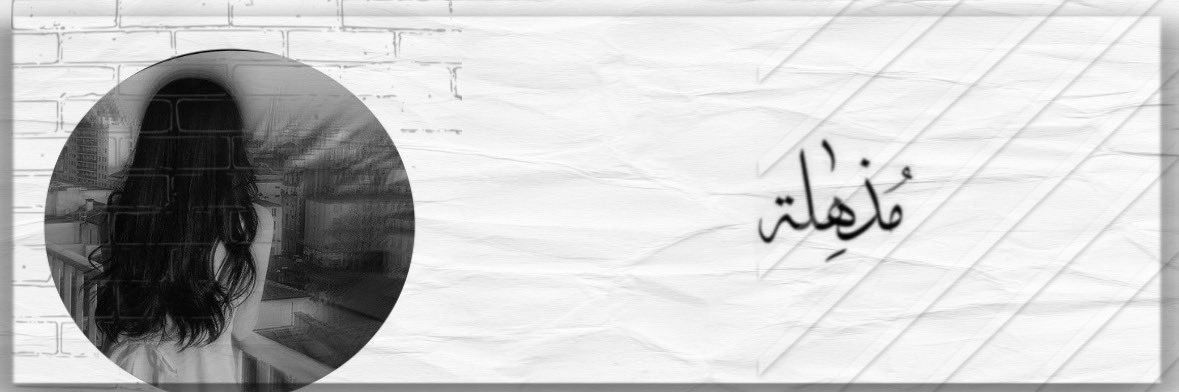GOG9J's profile banner image