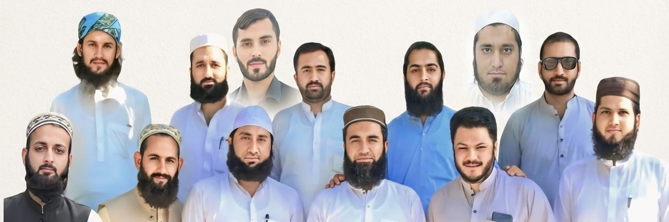 Team JUI Swat banner