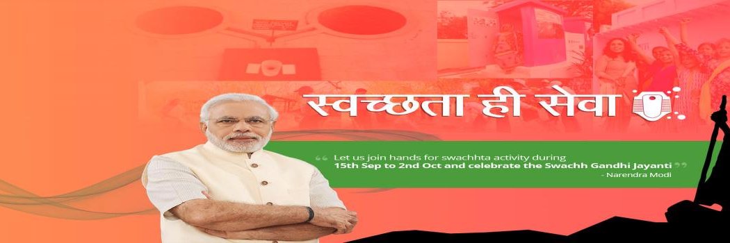 SBMNPSAHARSA's profile banner image
