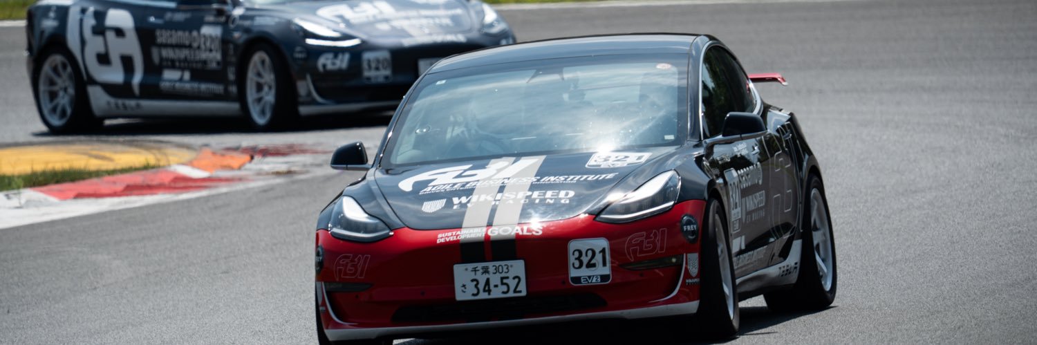 WIKISPEED EV RACING banner
