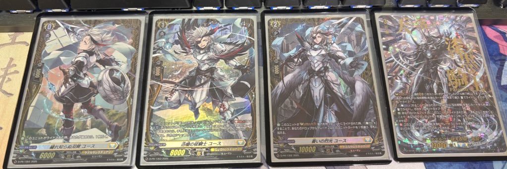 ブブゼラ"幻影" banner