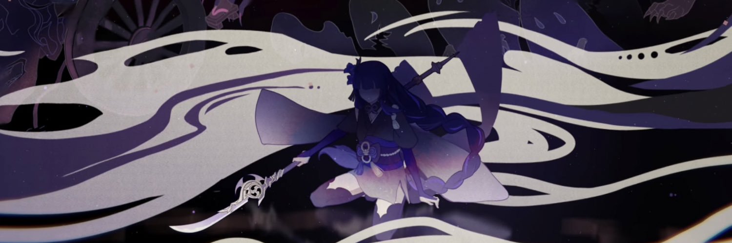 cloud banner