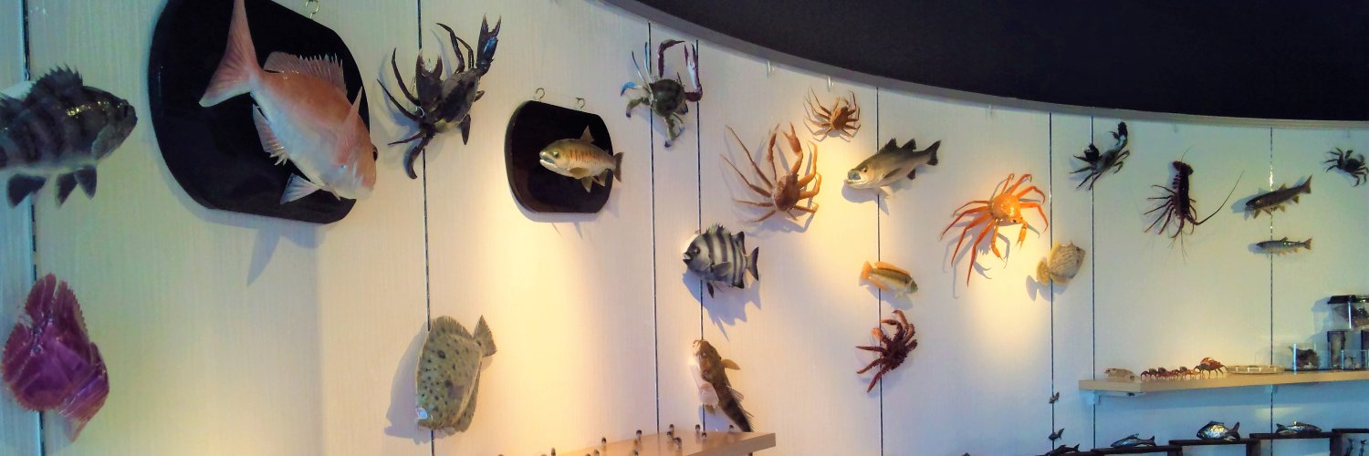 魚道部！/ 剥製師 力石眞弘 (ﾁｶﾗｲｼ ﾏｻﾋﾛ) banner