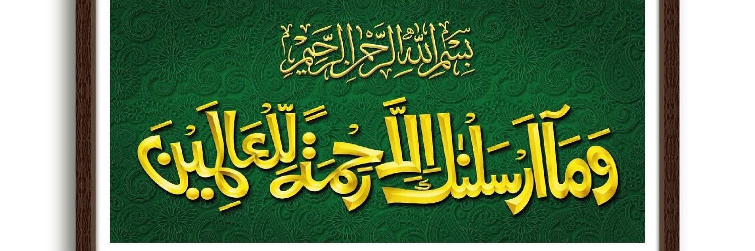 Qasimkhankami's profile banner image