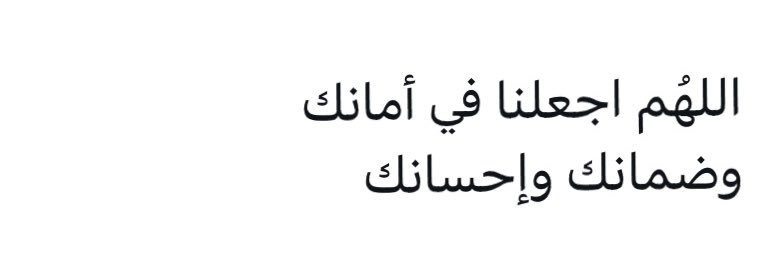 ضاري يوسف المطيري . banner