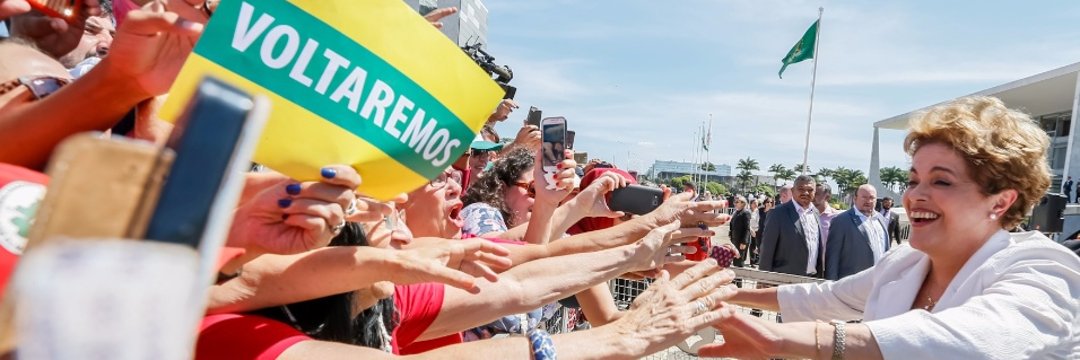 DlLMAE's profile banner image