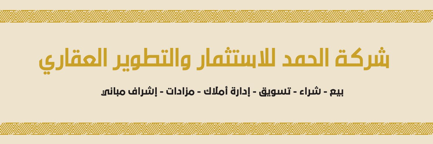 asem509's profile banner image