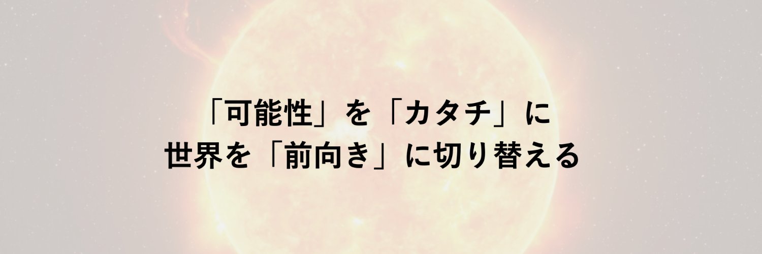 mirann617's profile banner image